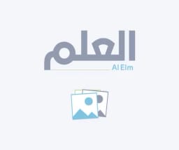logo alelm