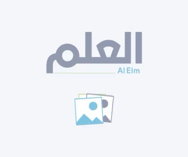 logo alelm